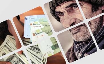 افزایش منابع متناسب‌سازی حقوق بازنشستگان در بودجه 1405

