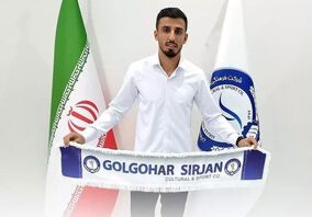 خرید جدید پرسپولیس از گل گهر می‌آید؟