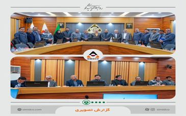 آیین تکریم و معارفه مدیرعامل سیمیدکو‌ با حضور معاونین و مدیران ارشد شرکت فولاد خوزستان برگزار شد