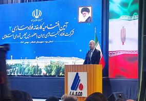 قالیباف: توسعه صنایع فولاد و مس کشور را از حالت تک محصولی خارج می‌کند