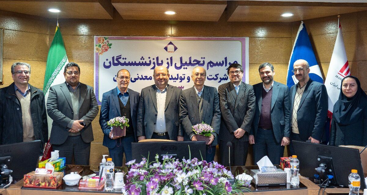 در مراسم تجلیل از بازنشستگان عنوان شد؛ کریم‌نژاد: انتقال تجربه بازنشستگان یک ضرورت است
