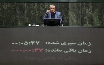 ضرورت تسریع در سرمایهگذاری برای آغاز کار در معدن آلبلاغ