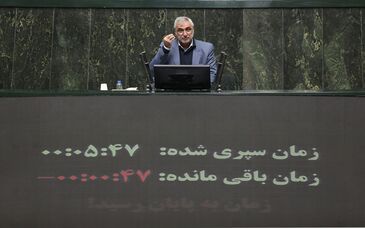 ضرورت تسریع در سرمایه‌گذاری برای آغاز کار در معدن آلبلاغ