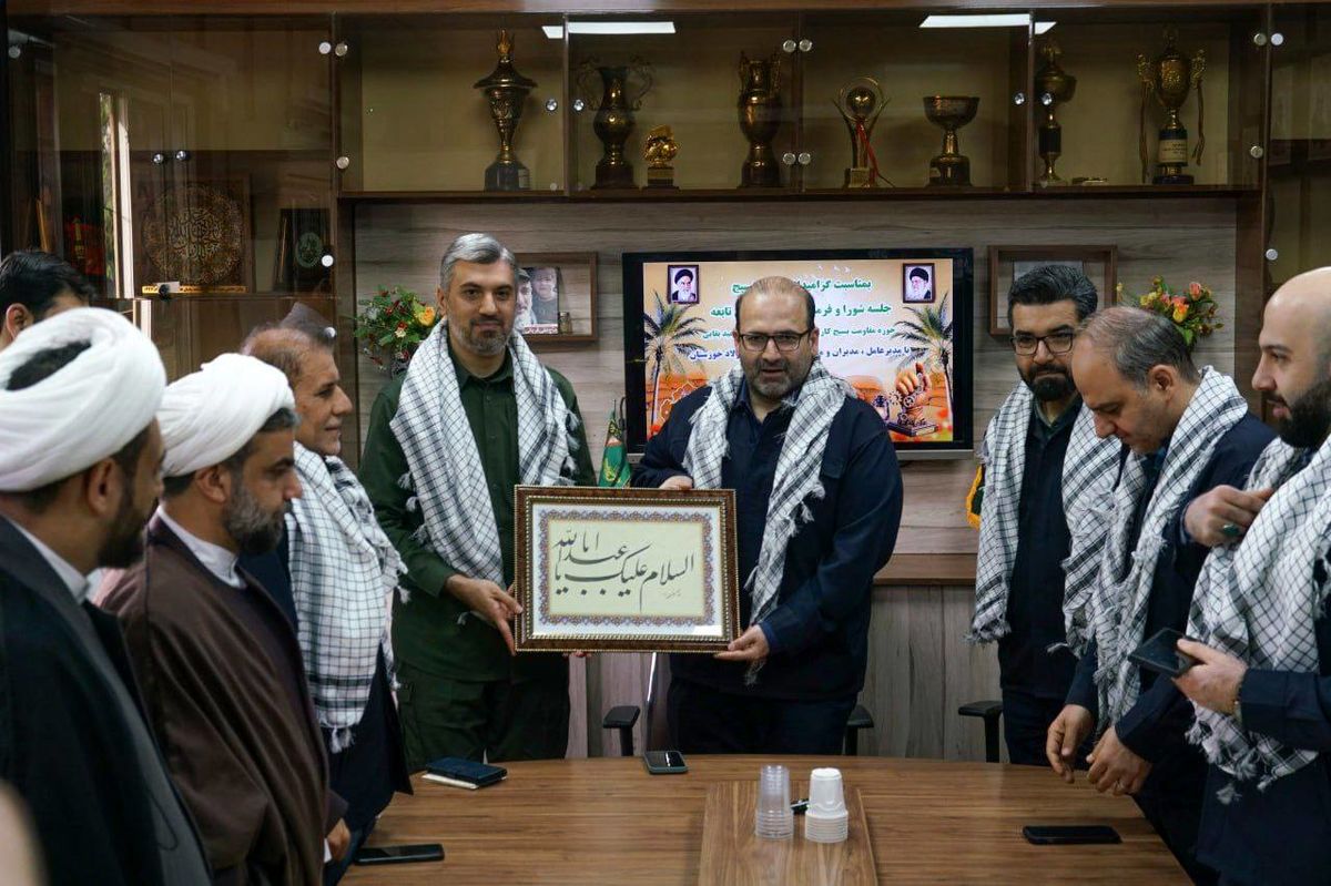 دیدار با شورای حوزه بسیج کارگری فولاد خوزستان و آیین رونمایی از سردیس شهید مجید بقائی در شرکت فولاد خوزستان