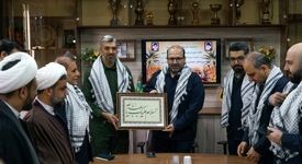 دیدار با شورای حوزه بسیج کارگری فولاد خوزستان و آیین رونمایی از سردیس شهید مجید بقائی در شرکت فولاد خوزستان