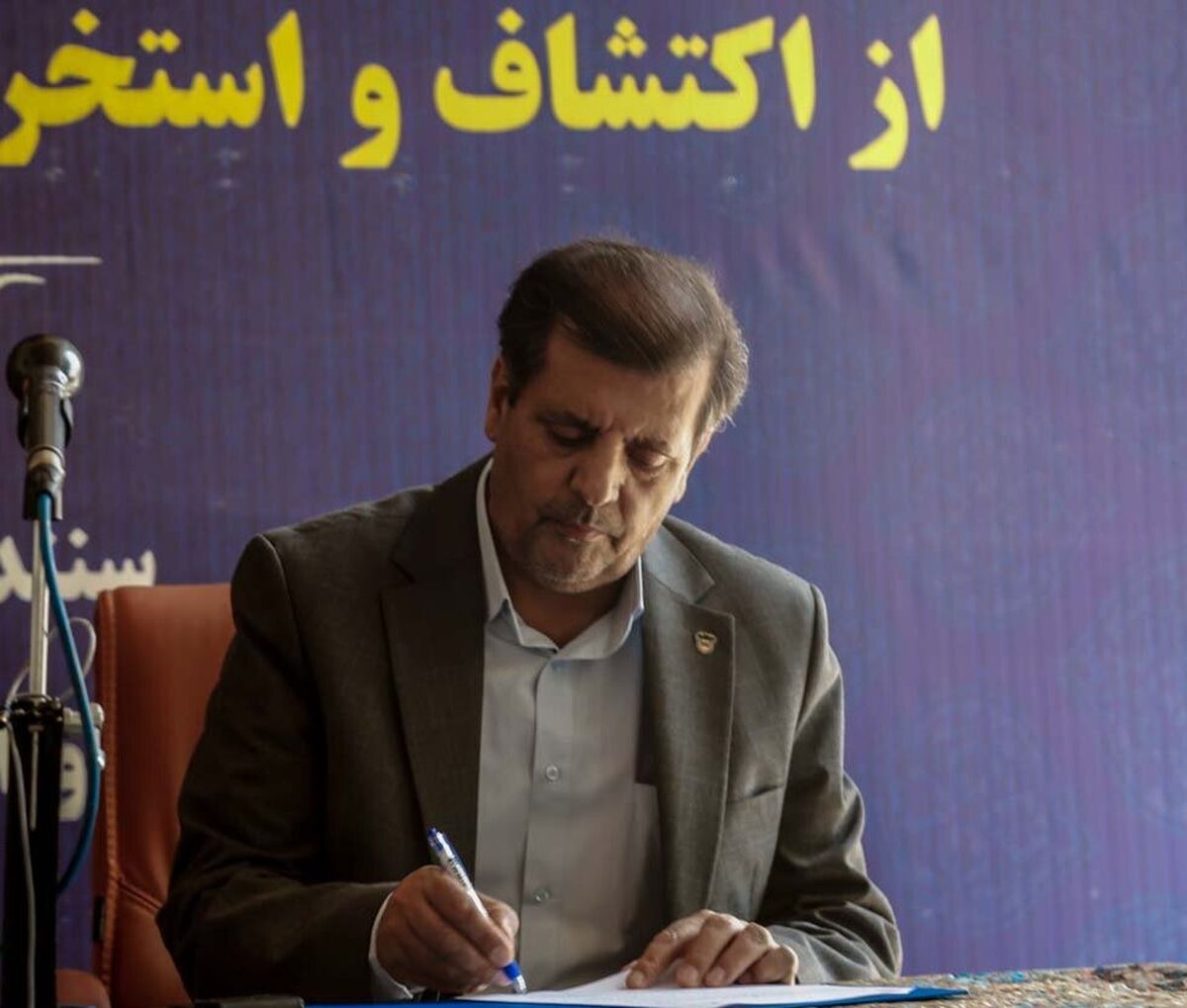  شرکت ذوب آهن اصفهان ۲۰ هزار میلیارد ریال در کردستان سرمایه گذاری می کند