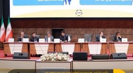 تداوم حضور فولاد مبارکه در ترکیب مدیریتی بورس کالای ایران