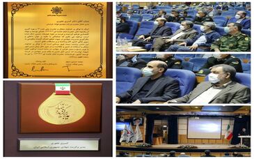 تقدیر ازمدیرعامل «مجتمع فولاد خراسان» در هشتمین همایش ملی «مدیریت جهادی»
