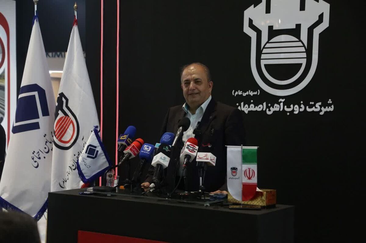 مهدی کوهی:ذوب آهن در راستای تولید فولاد سبز پروژه تصفیه خانه پساب را امسال به پایان می رساند