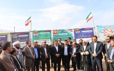  آیین کلنگ زنی احداث درمانگاه تخصصی سازمان تامین اجتماعی با مشارکت شرکت آلومینای ایران برگزار شد