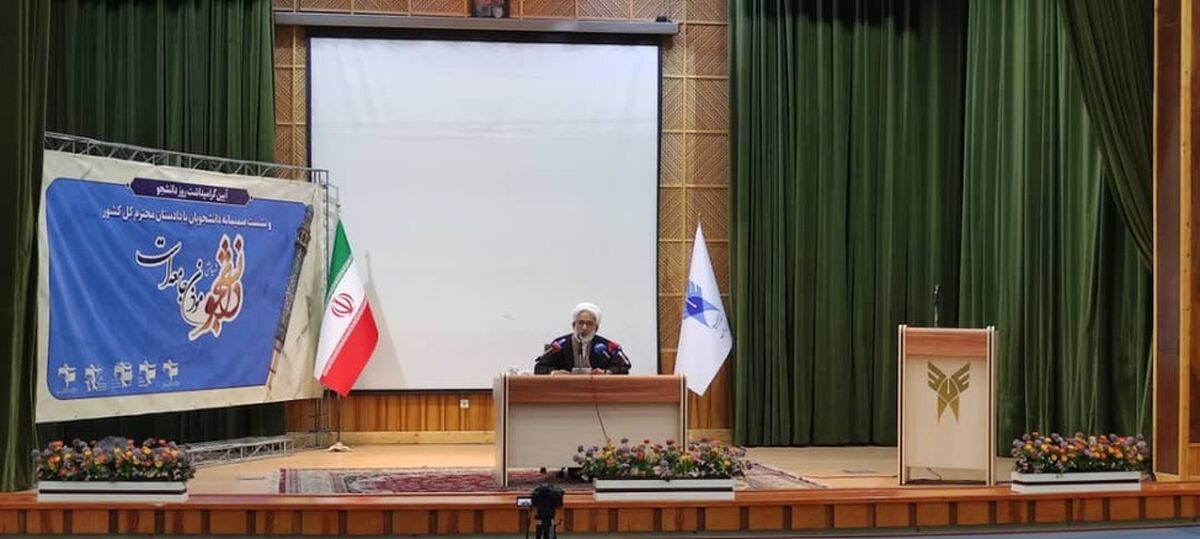 در صدد ارسال لایحه‌ای در حوزه حقوق عامه به مجلس هستیم/ برخی ترک فعل‌ها تخلف است و جرم تلقی نمی‌شود/ دانشجویان برای حل مشکلات به قوه قضاییه کمک کنند

