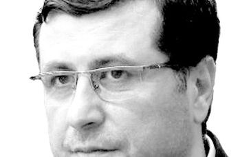 هفده جواهر ایران