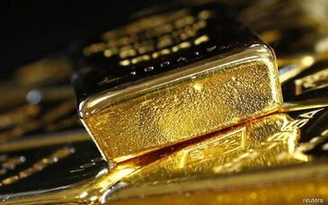 انتشار گواهی سپرده کالایی بر پایه شمش طلا با راهبری ایمیدرو در مهرماه