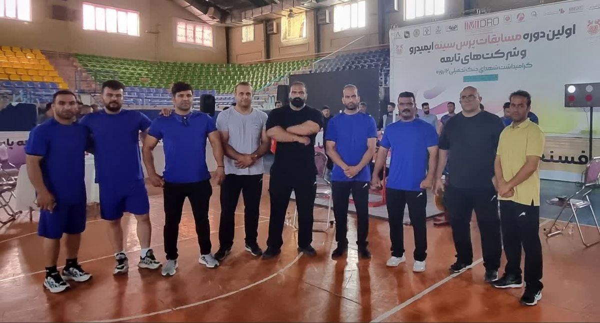 افتخارآفرینی ورزشکاران آلومینای ایران در نخستین دوره مسابقات پرس سینه کشوری ایمیدرو