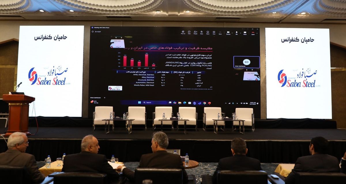 سیاست های تشویقی برای رشد و توسعه تولید فولادهای پیشرفته با ارزش افزوده بالا در نظر گرفته شود

