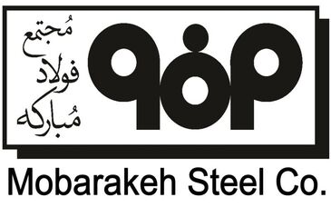 فولاد مبارکه اصفهان حامی کنفرانس بین‌المللی PLANEX 2021