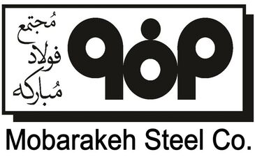 معرفی ظرفیت های فولاد مبارکه + فیلم