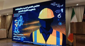 فولاد آلیاژی ایران، پیشتاز ایمنی در صنایع یزد برای دومین سال پیاپی