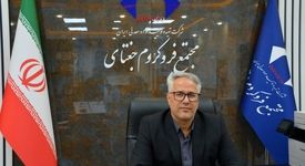 جهش ۴۰ درصدی صادرات و ثبت رکورد جدید تولید در مجتمع فروکروم جغتای