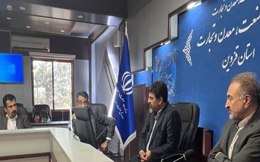 نقشه راه احیای معادن و صنایع معدنی قزوین ترسیم شد
