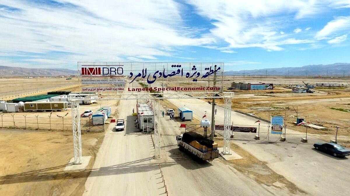 تأکید مدیرعامل منطقه ویژه اقتصادی لامرد بر تدوین نقشه راه جامع اقتصاد دریامحور کشور/ برهانی: لزوم ایجاد منطقه ویژه اقتصاد دریایی و انتشار اوراق سبز