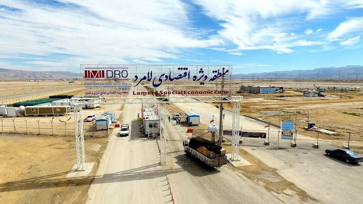 بزرگ ترین پروژه زیرساختی منطقه ویژه لامرد فردا به مناقصه می رود