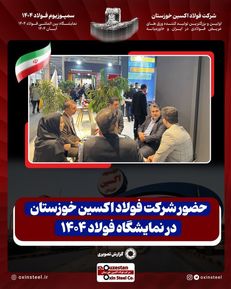 WhatsApp Image 2025-10-29 at 12.28.49 (1)