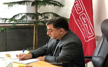 پیام تسلیت مدیر عامل شرکت ایریتک برای حادثه دردناک معدن طبس
