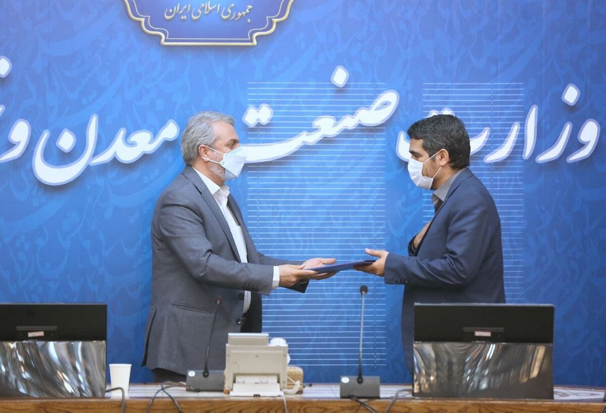 ایجاد تحول در معاونت امور معادن و صنایع معدنی با تعریف ماموریت های جدید/ تشکیل «معاونت معادن و فراوری مواد» وزارت صمت