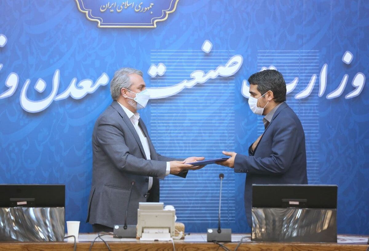 ایجاد تحول در معاونت امور معادن و صنایع معدنی با تعریف ماموریت های جدید/ تشکیل «معاونت معادن و فراوری مواد» وزارت صمت