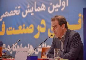 لزوم ورود دانش‌بنیان‌ها به عرصه بهینه‌سازی آب و انرژی در خطوط تولید