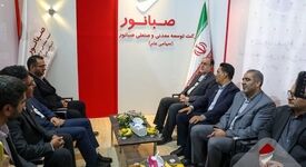 غرفه صبانور در سومین روز نمایشگاه معدن، میزبان نمایندگان مجلس و مسئولان اجرایی شد

