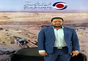 اشتغال زایی ۱۷ هزار نفری در طرح‌های توسعه گهر زمین