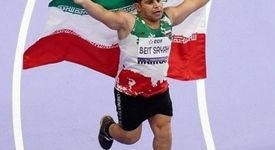 فولادمرد خوزستانی بازهم حماسه آفرید؛کسب مدال طلای مسابقات پارادوومیدانی توسط صادق بیت سیاح