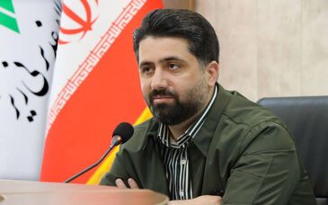 پیام مدیرعامل شرکت فولاد غدیر نی‌ریز به مناسبت یوم‌الله ۲۲ بهمن